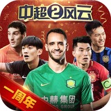 app福引导网站welcometo