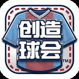 b体育最新下载