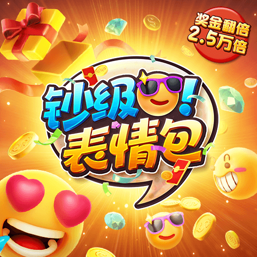 必搏体育下载app