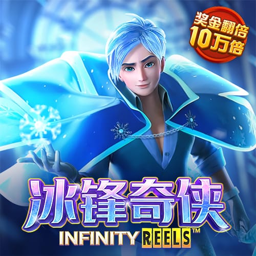 云博体育下载