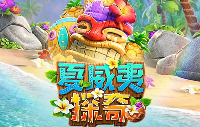 welcome天天彩票网