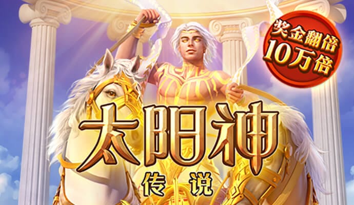 乐动app体育官方