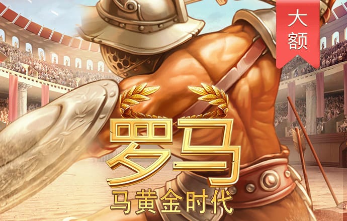 半岛最新官网登录