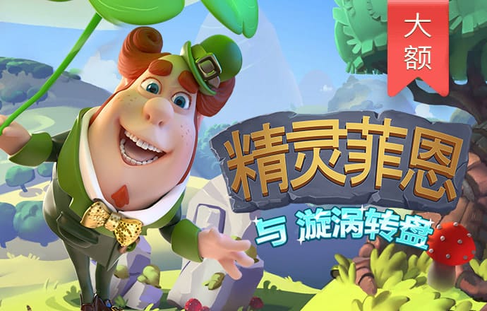 四肖三肖必开期期准精准