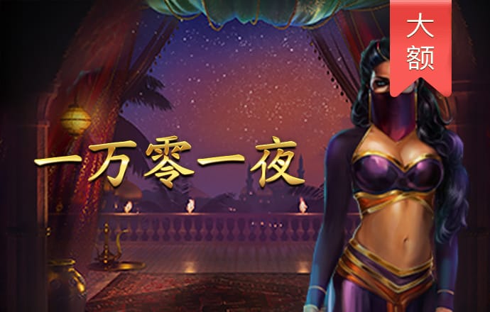 beat365在线体育