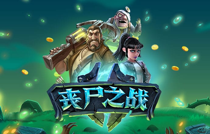多宝体育app官网入口