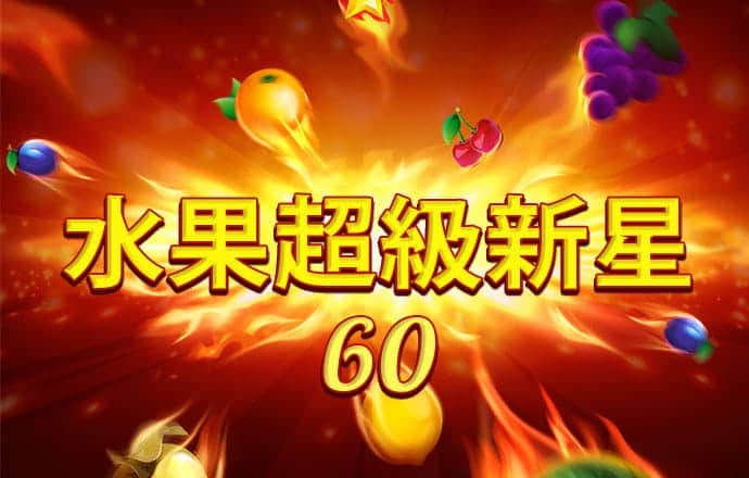 华体会hth体育最新登录