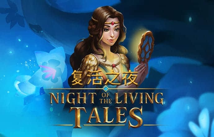 v9国际已满18