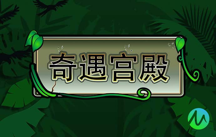 ng28南宫体育平台
