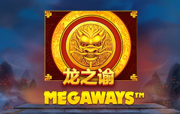 爱博体育官网登录